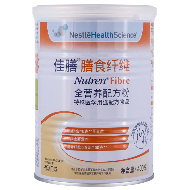 佳膳膳食纤维全营养配方粉多少钱一罐?